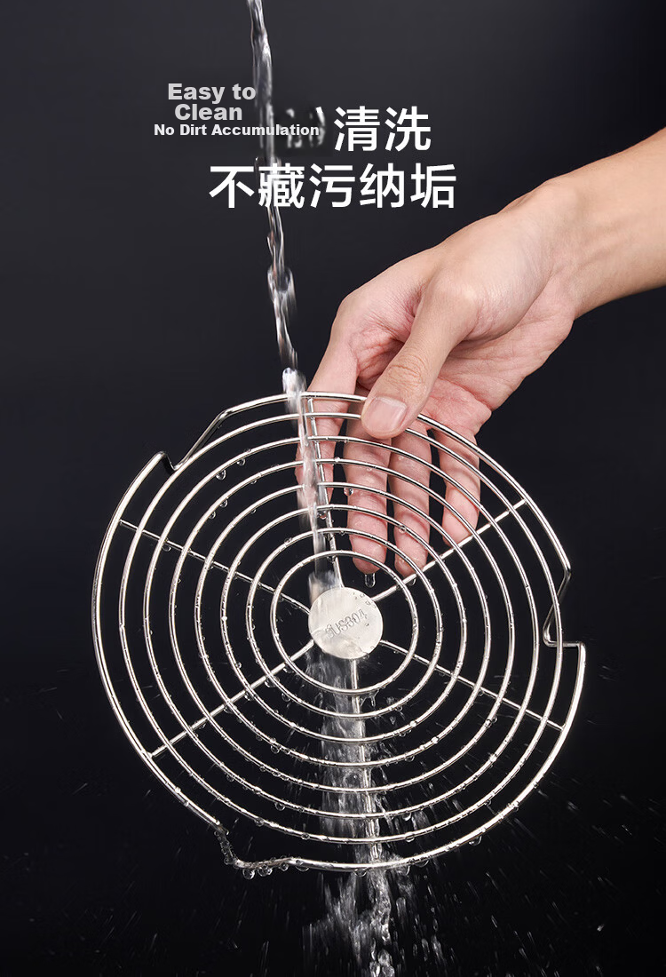JD Jingzao Steamer Rack and Tray Household 304 Stainless Steel Steamer Basket 20cm High-Leg Design Safe for Pots 9