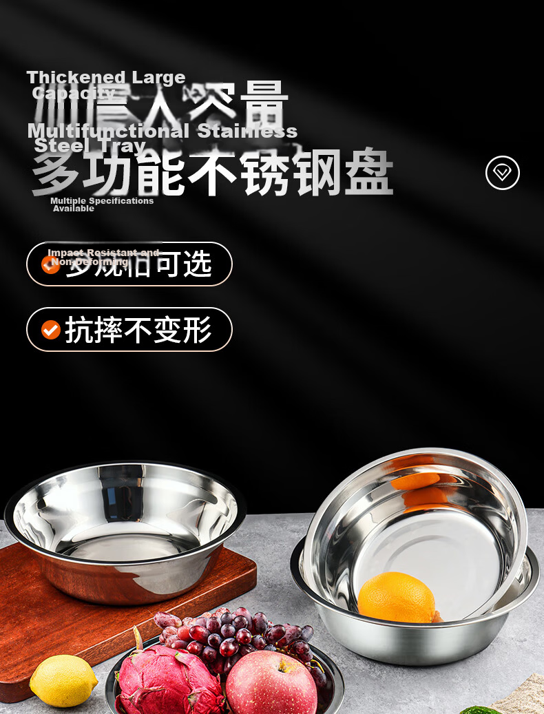 BJ Stainless Steel Bowl, Stainless Steel Bowl, Soup Pot, Kitchen Large Soup Bowl, Rice Bowl, Salad Bowl, Seasoning Bowl, 24CM, Set of 2 1