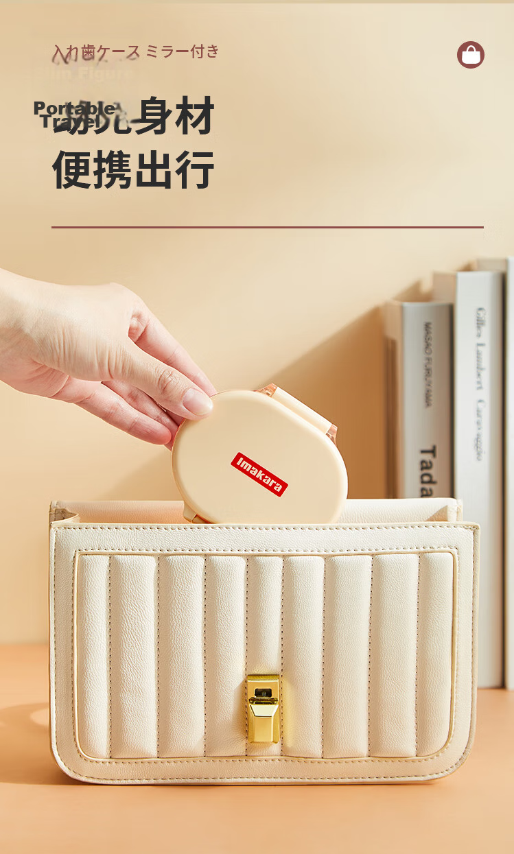 Imakara Japanese Invisible Aligners Case Portable Orthodontic Retainer Denture Storage Soaking Cleaning Box 9