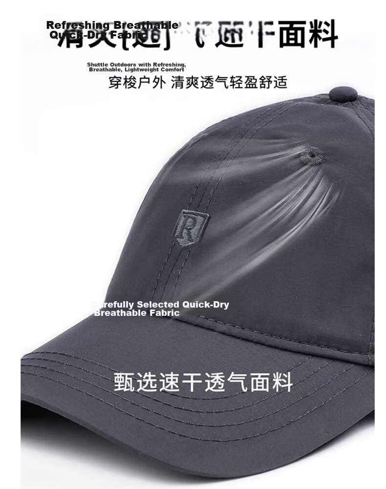 Miiow Men's Summer Sunshade Outdoor Quick-Dry Large Size Deep Baseball Cap Dark Blue 7