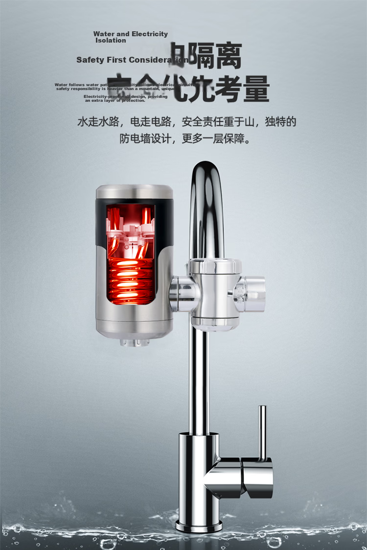 SUPOR Electric Hot Water Faucet, Instant Heating, Fast Heating, Quick Heating, Electric Water Heater with Stainless Steel Body, Hot Water Tap Connector, 274347-01 8