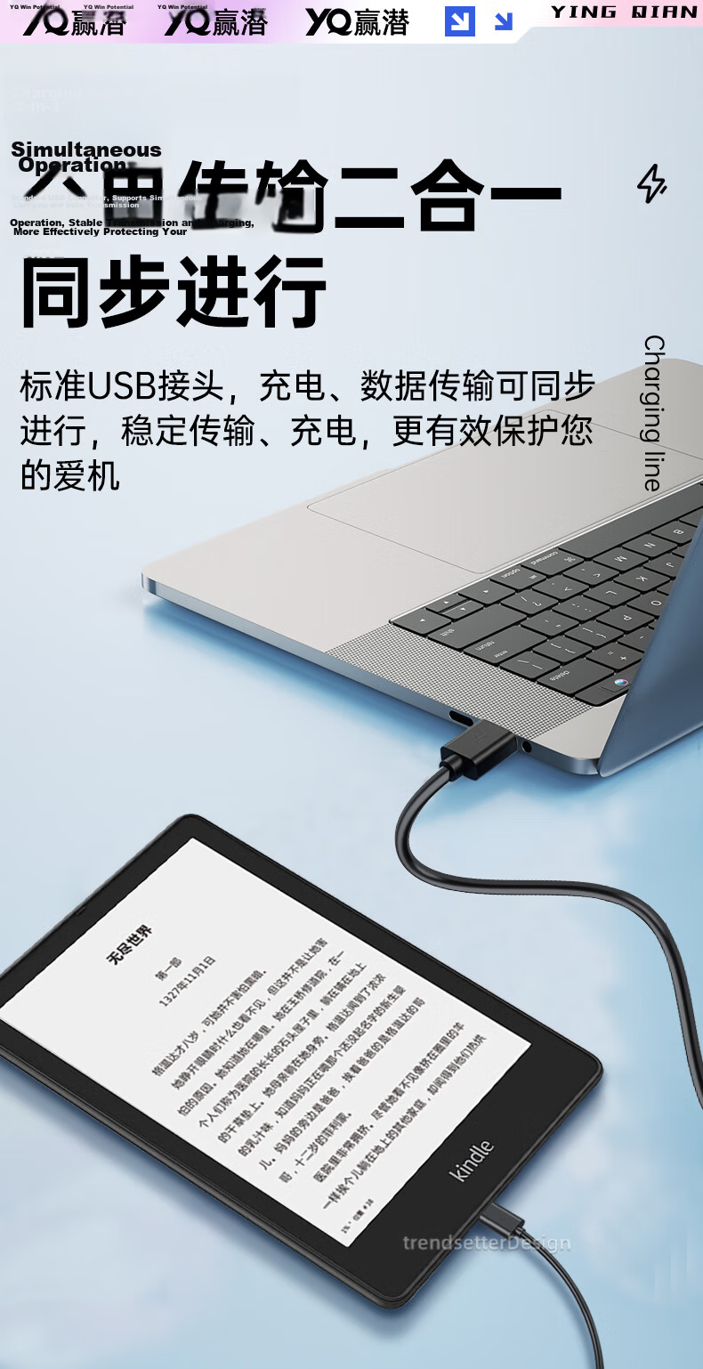 Yingqian, Suitable for Rode/DJI/Boya/Micron Audio Adapter Cable, Audio Cable for Connecting Mirrorless And DSLR Cameras, Trs Audio Connection Cable, 3.5mm to 3.5mm 5