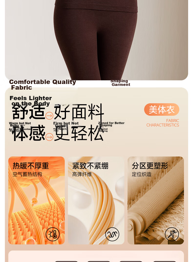GRACEWELL Women's Thermal Wool Heat Retaining Seamless Slim Fit Autumn Winter Body Shaping Set Gray XL 2