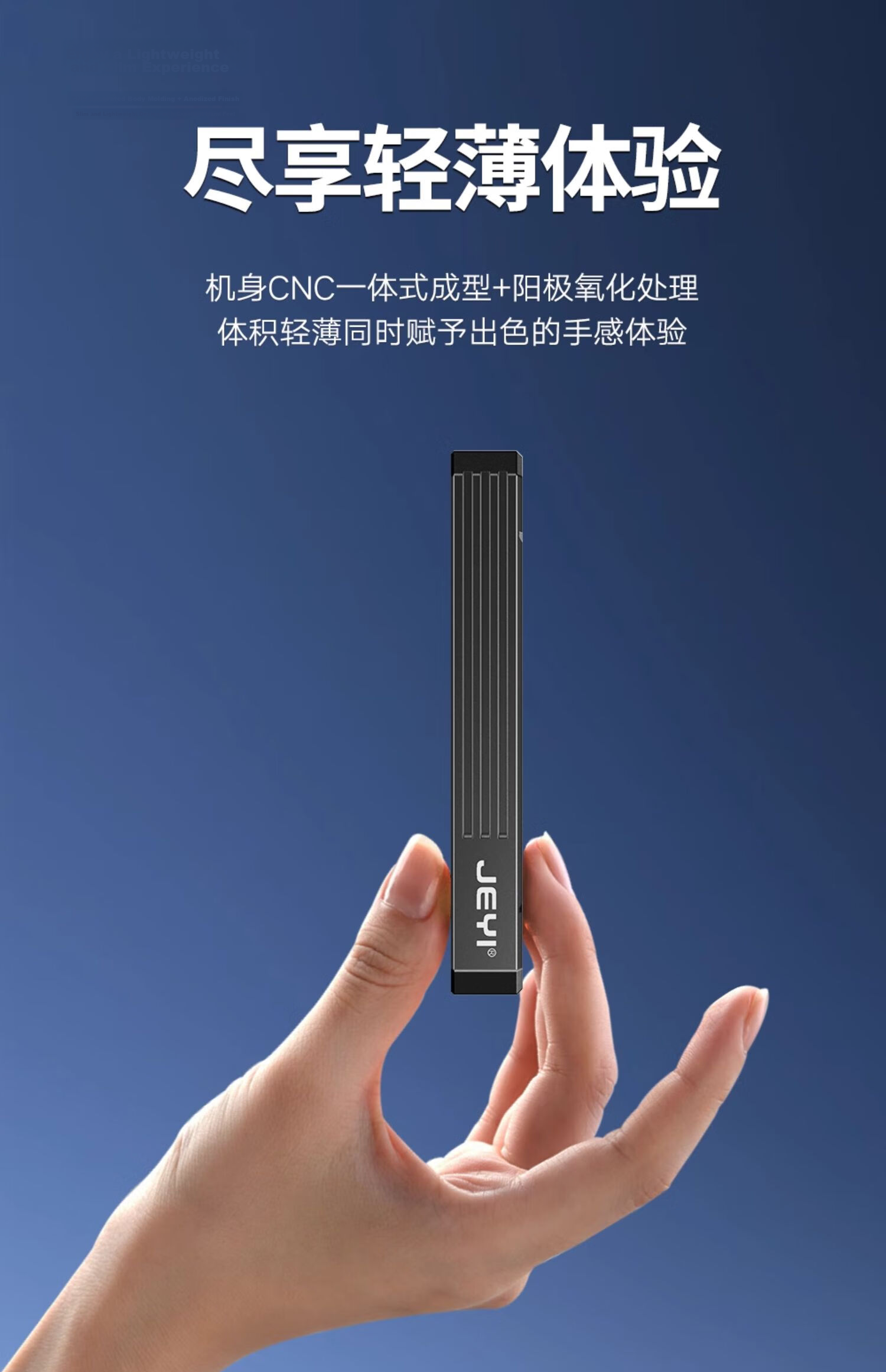 JEYI M.2 NVMe/SATA Smart Display SSD Enclosure Type-C 3.2 10Gbps Full Aluminum CNC Compatible with Desktop Laptop Apple Android Phones 13