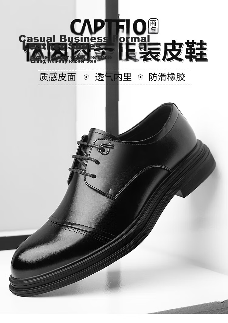 CARTELO Men's Leather Shoes Business 2026 New Formal Genuine Leather Casual Height Increasing Wedding Oxford Shoes Breathable Soft Sole British Style 1