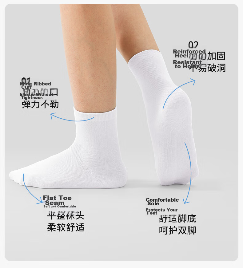 Briars Disposable Socks for Men [Pure Cotton 10A Antibacterial] Summer Short Socks, Odor-Resistant, Large Size Mesh Socks, Mixed Colors, 5 Pairs Pack 4