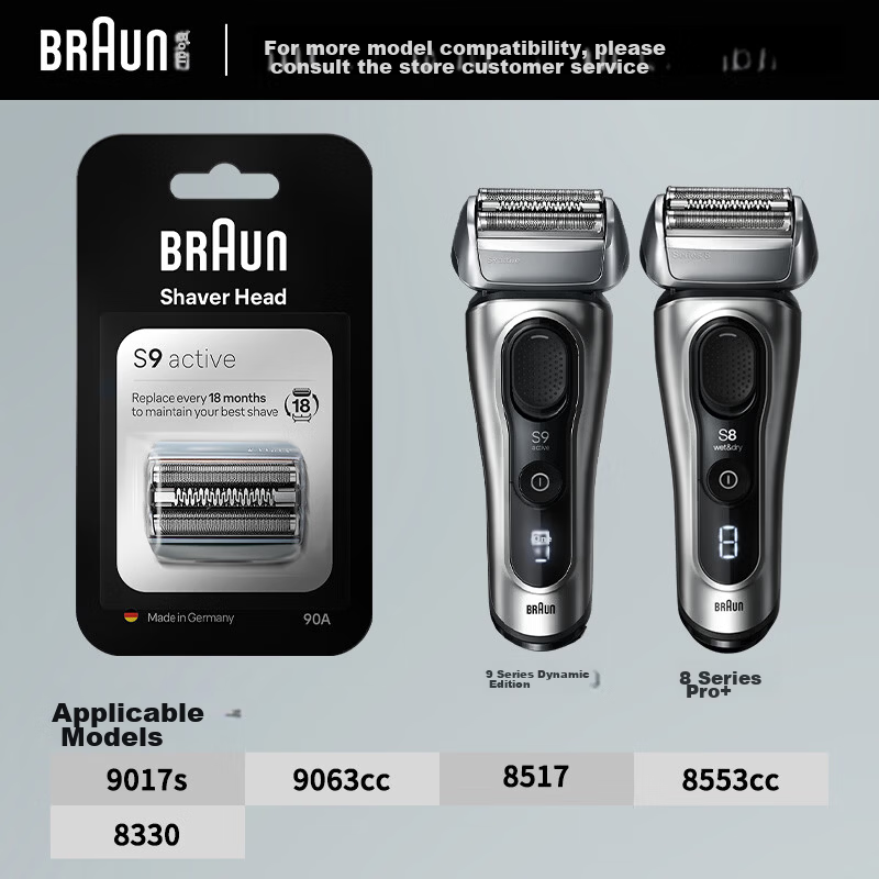 BRAUN Flagship Series 8 Pro Smart Care Center Electric Shaver, Fully Imported from Germany, Reciprocating Shaver for Beard Trimming, Birthday Gift for Husband, Mid-Autumn Festival Present 1