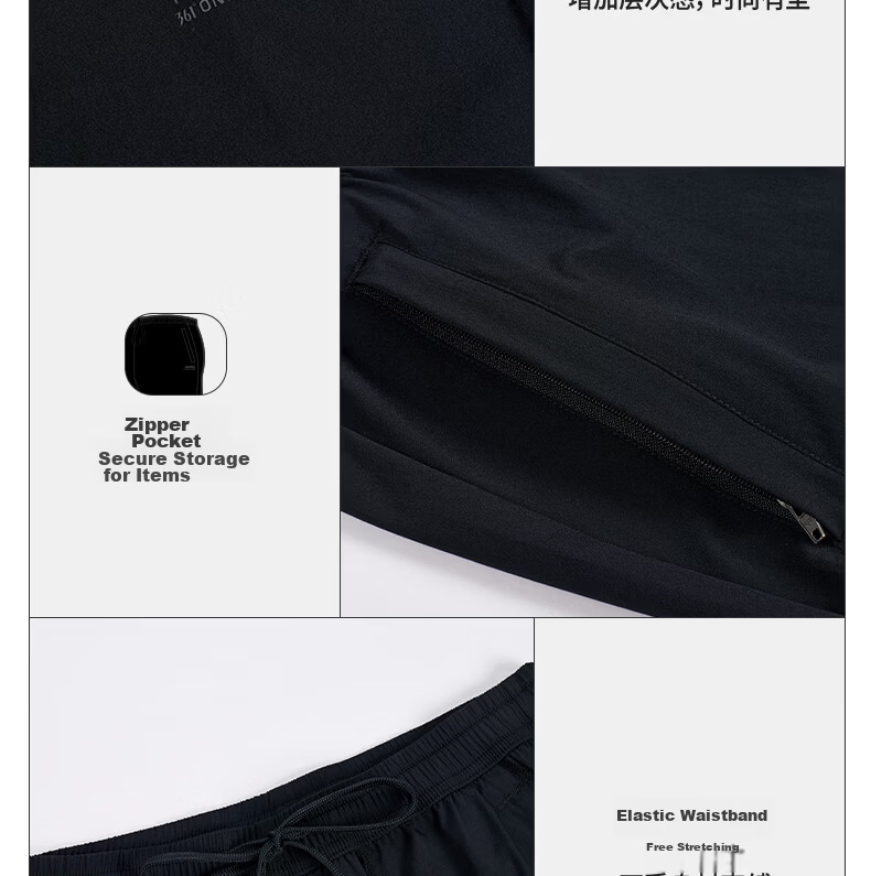 361° Men's Pants, Summer Sun Protection Casual Sports Trousers, Loose-Fitting Thin Running Pants with Elastic Cuffs, Cropped Pants, 652414706H-4 9