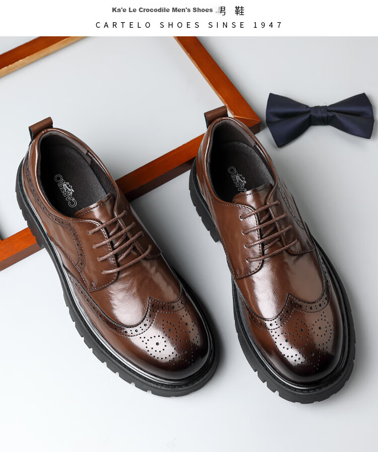 CARTELO British Men's Brogue Leather Shoes, Thick-Soled Heightening Business Casual Leather Shoes, Breathable Cowhide Shoes for Men, 9961 Black, Size 41 17