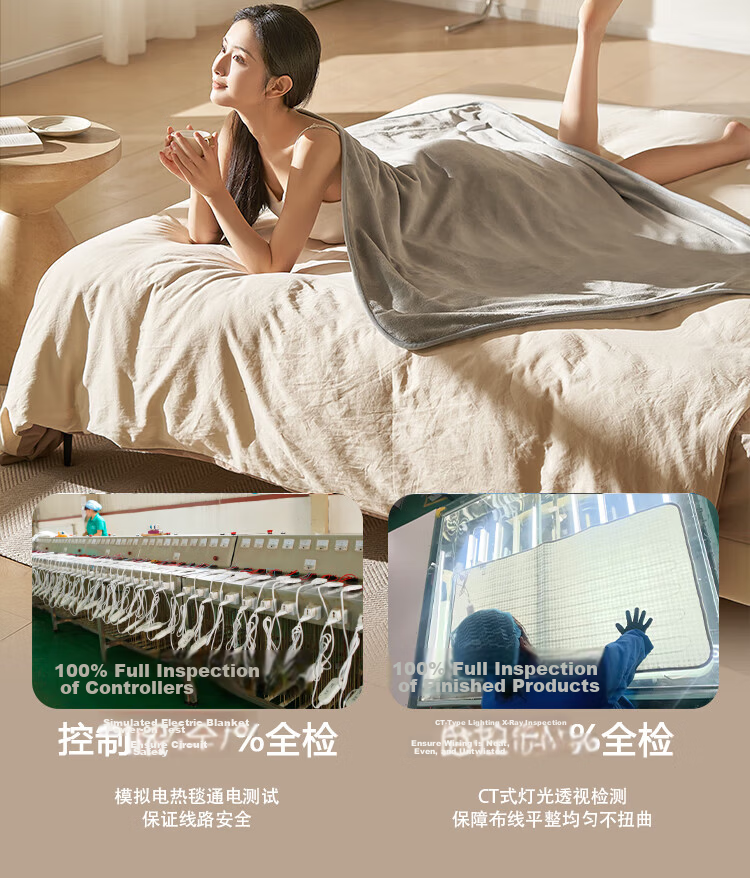 JD Original TOP Star Certified Heating Pad, Home And Office Warm Blanket Electric Heating Mat Pad with 3C Certification - 30x60cm 12