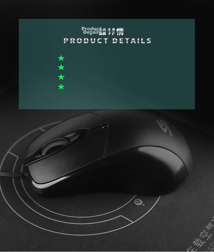 GESOBYTE M200 PS2 Wired Office Mouse for Desktop Computer, P-Port Round Connector, Corporate Bulk Purchase, Tax Invoice Available, Black 10