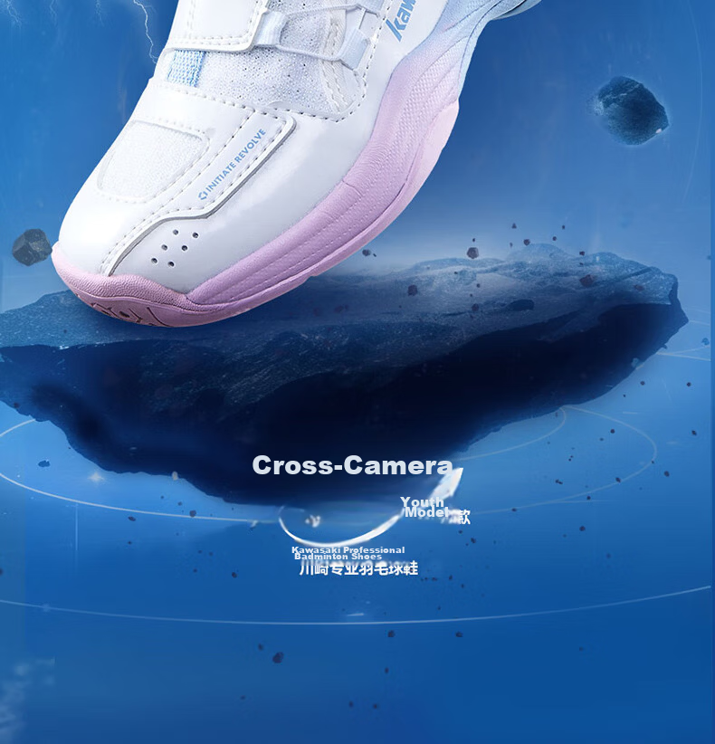 KAWASAKI Kids Badminton Shoes Traverse 2.0 Durable Unisex Sports Shoes B4412 White Size 34 4