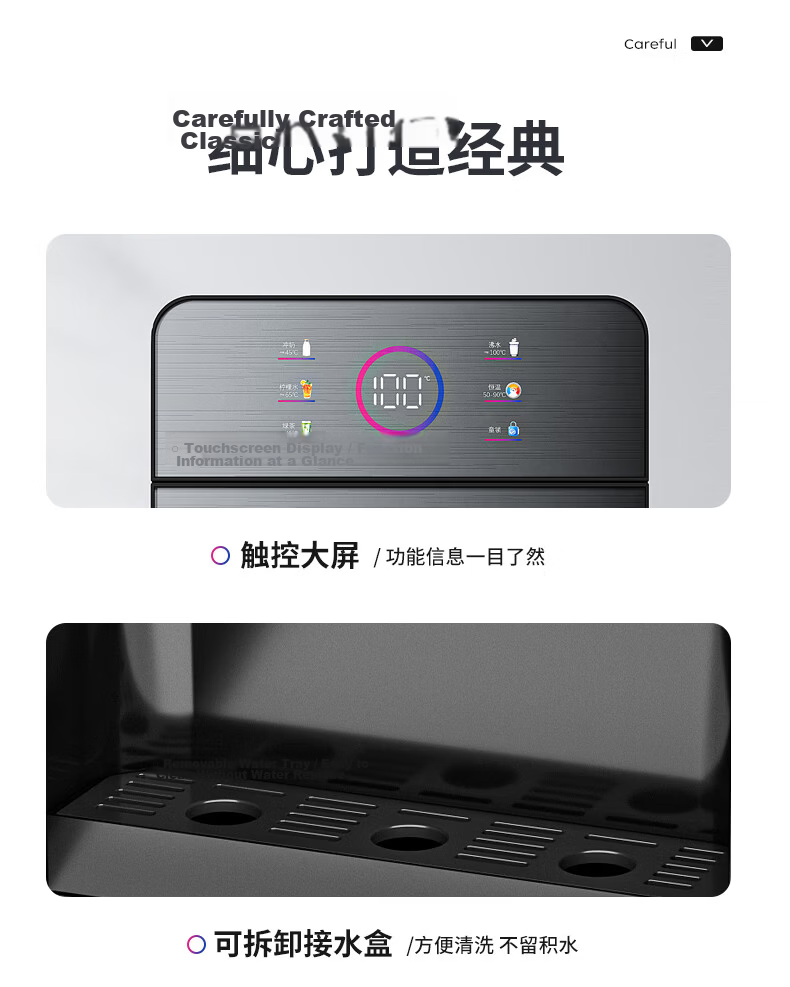 MeiLing Under-Counter Drinking Water Dispenser, Home Use, Freestanding, Hot And Cold Model, Rapid Heating, One-Touch Temperature Control, Efficient Cooling, Bottom-Loading Water Tank, Drinking Fountain MY-LX1003 16