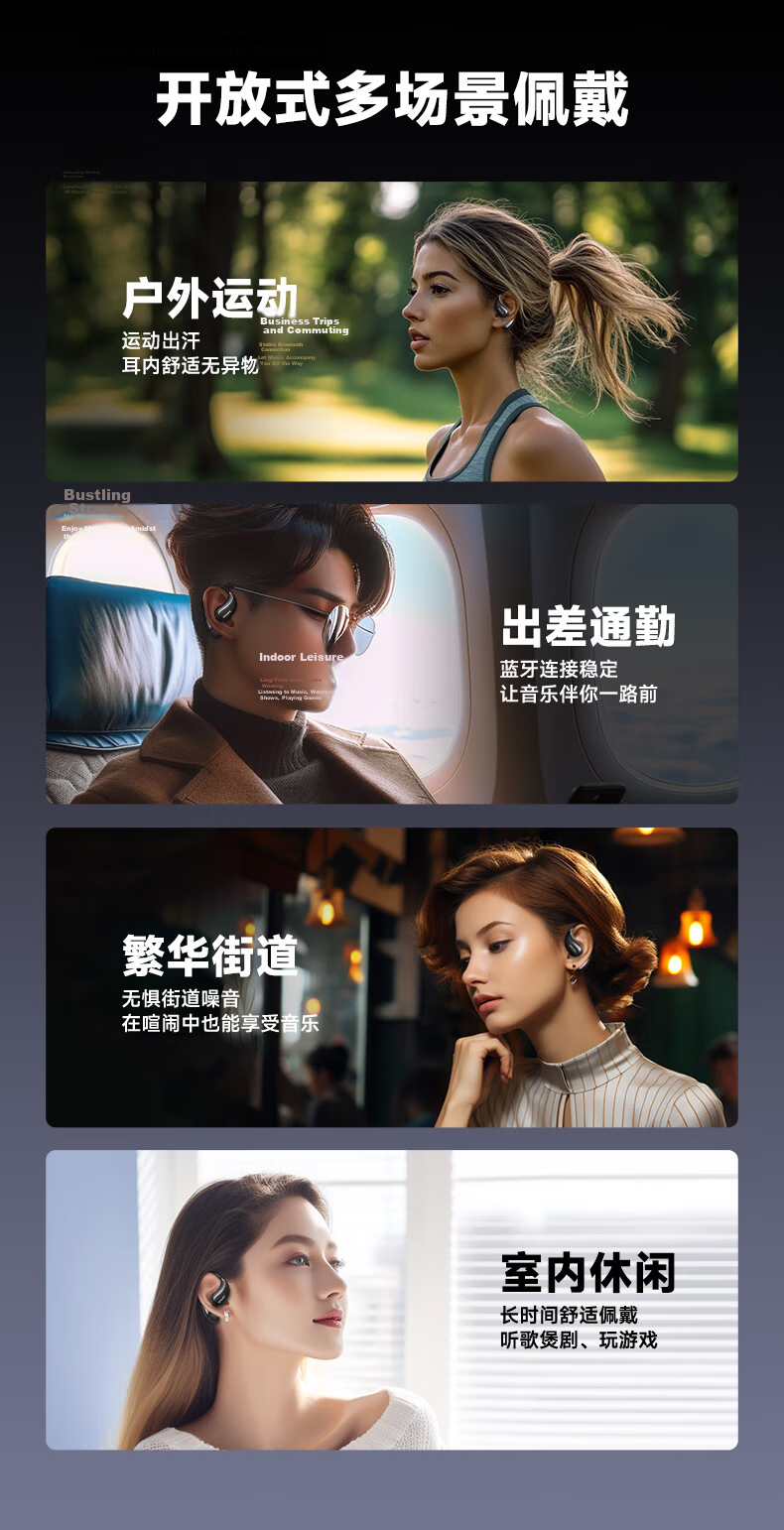 PHILIPS Bluetooth Gaming Earbuds Low Latency Noise Cancelling Wireless Sports Headphones Long Battery Life Open Bone Conduction Earphones for Apple Huawei TAT1769 Blue 6
