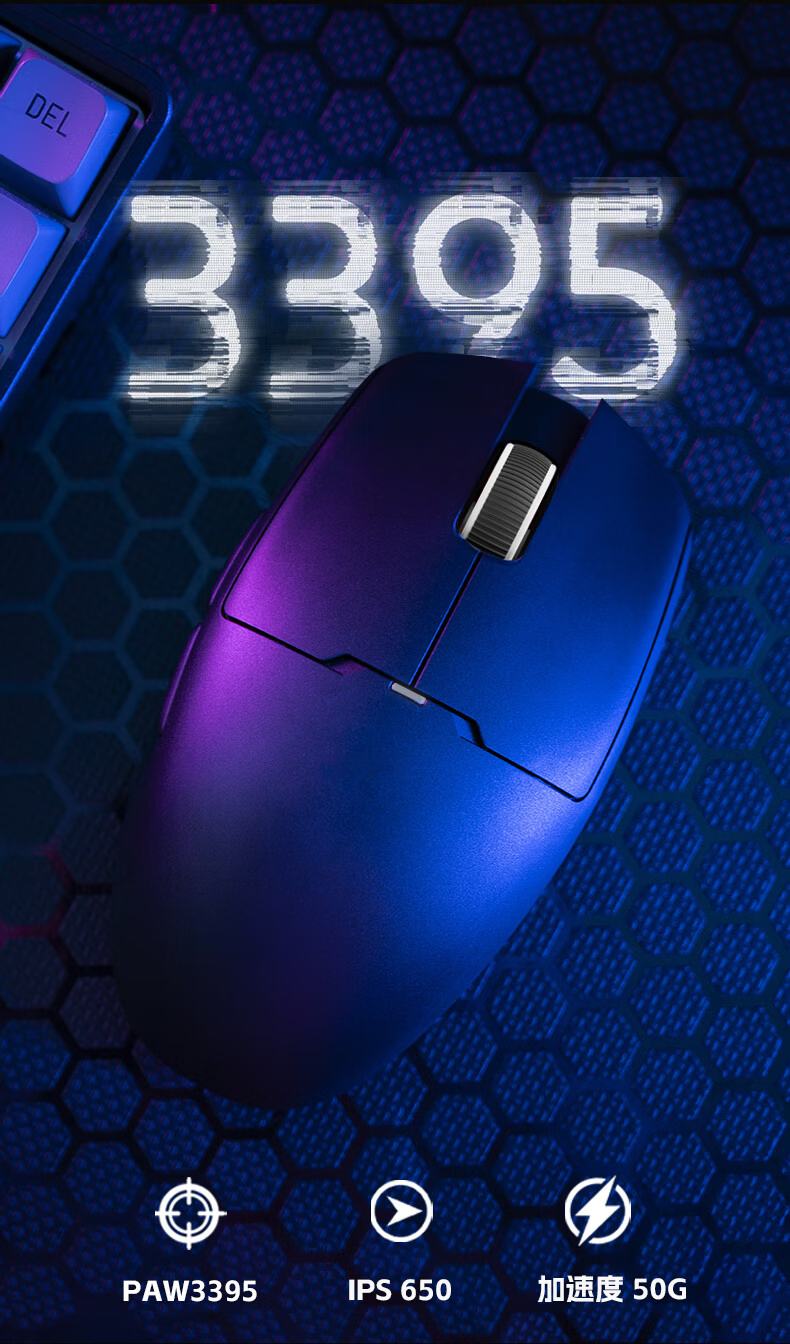 Aigo Youlong GM80 Plus Midnight Wired Wireless Tri-mode Gaming Mechanical Mouse Small Medium Hand Office Bluetooth Rechargeable Ergonomic Mouse 6