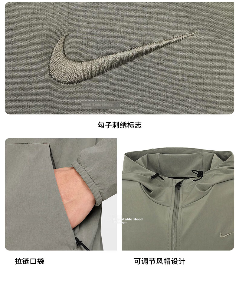 NIKE Spring And Autumn Men's Hooded Jacket, Windproof, Casual Sports FB7552-320 Green L 5