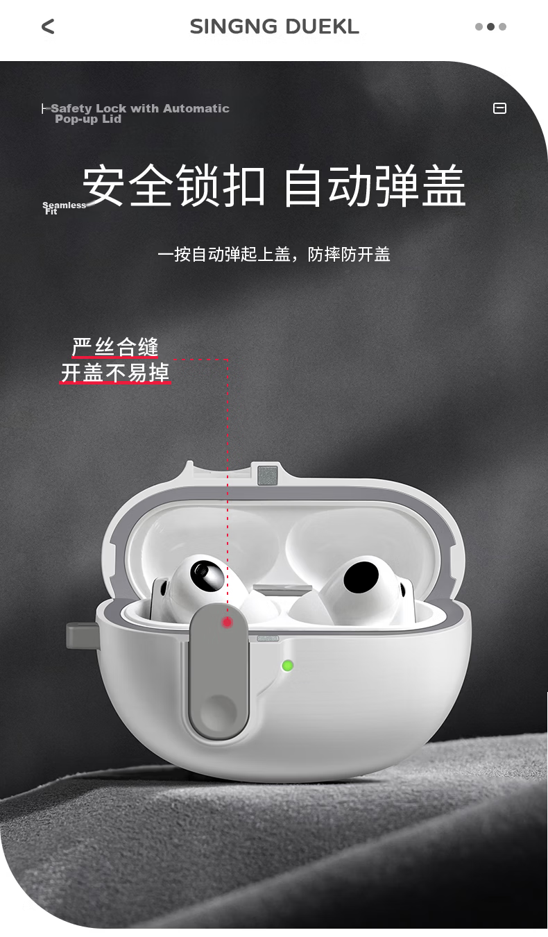 Penggu Protective Case for Huawei FreeClip2 Earphones Silicone Hard Shell Auto Flip Cover Drop-Proof Lock Creative Matte Anti-Fall Velvet Gray 4
