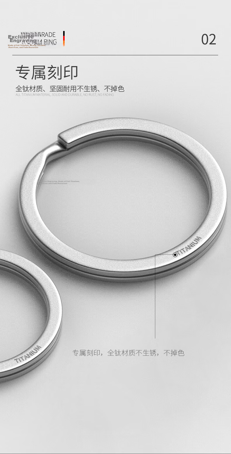 Laiben Titanium Alloy Horseshoe Buckle D-Shaped Buckle Key Case Accessory, Keychain Pendant for Men And Women, Car Key Ring 5