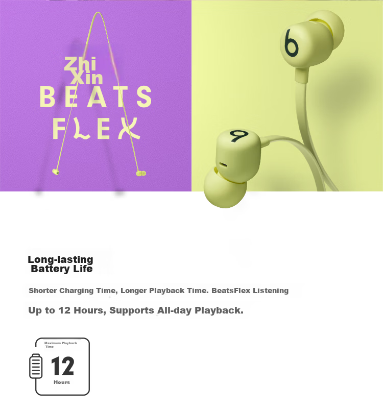 Beats Flex Bluetooth Wireless In-Ear Headphones [Qixi Gift] Neckband Earphones with Microphone for Calls, Compatible with Apple And Android Devices, Grapefruit Yellow 6