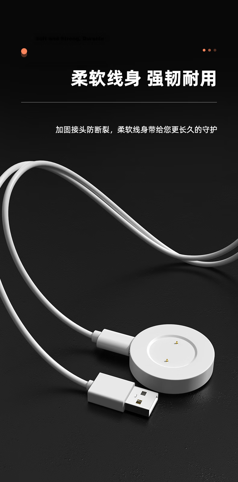 CangHua Charging Cable for Huawei Band 10 NFC/9/8/7/6/Fit3/2/New Charger for Kids Watch 5/5 Vitality Edition/5 New Shine/5X Pro/4X/4Pro Cable 6