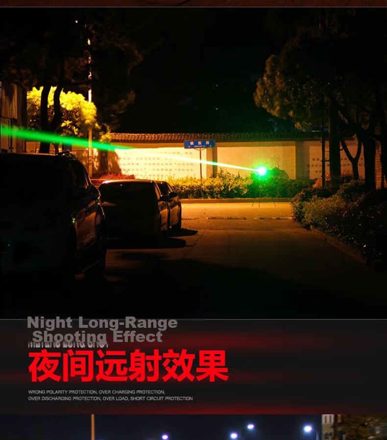 MOTIE M5 Laser Pointer Long-Range High-Power Green Light Outdoor Engineering LED Screen Usable Laser Flashlight Desert Star Pointer Maritime Laser Light JD Self-Operated 9