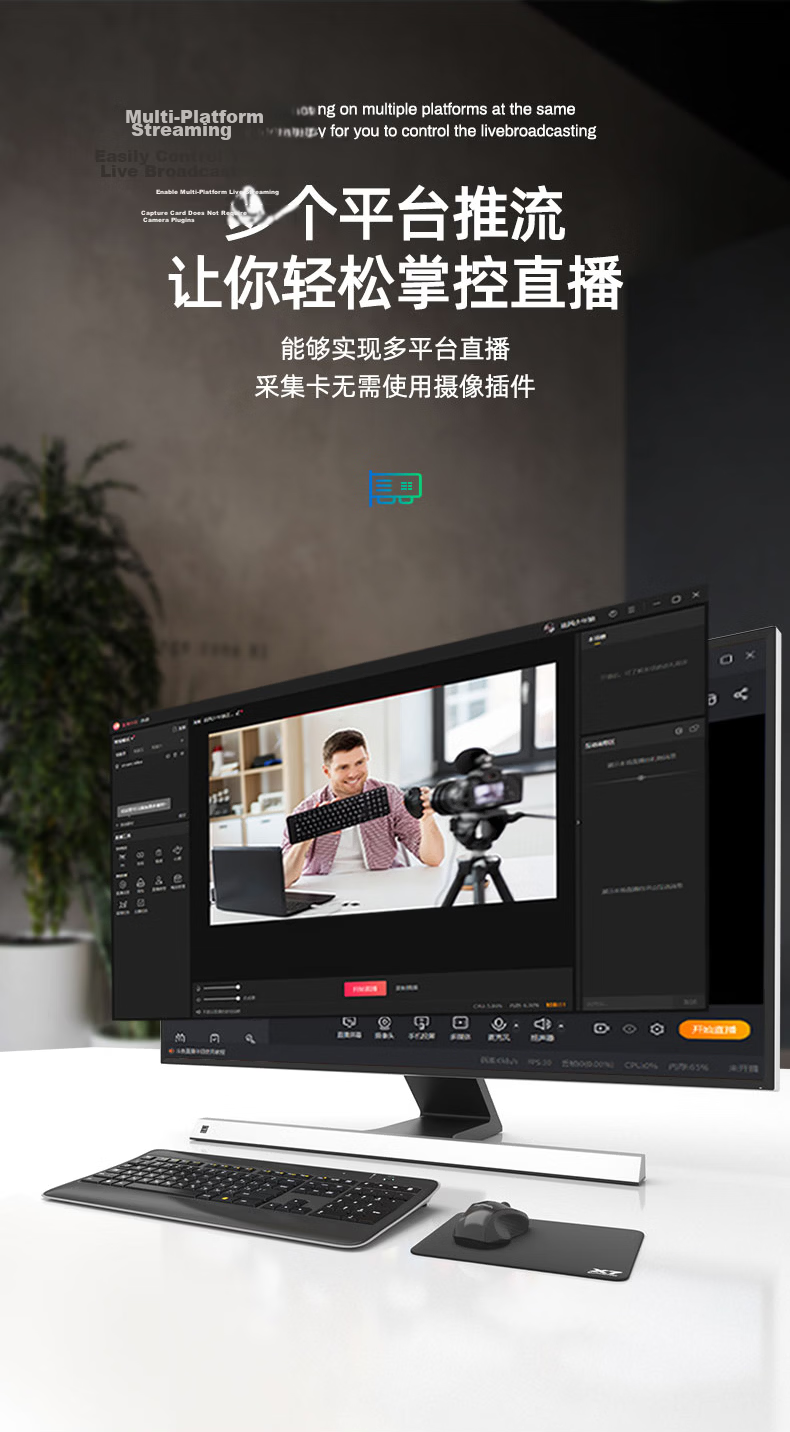 Acasis PCIE Internal HDMI Capture Card Compatible with PS4/5/Xbox Game Streaming, Douyin 4K Camera DSLR Video Live Streaming Desktop Computer Recording Card AC-2583 9