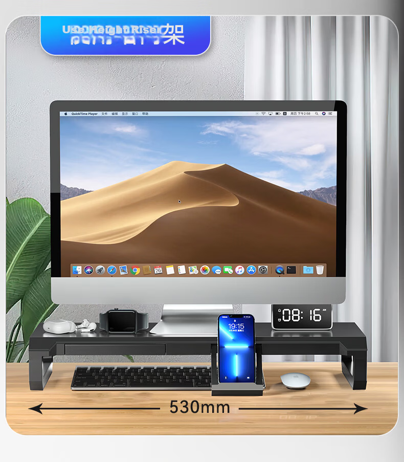 ICE COOREL Monitor Riser Desk T2 Aluminum Alloy Panel Computer Stand Monitor Screen Riser Desktop Computer Desk Bracket 5
