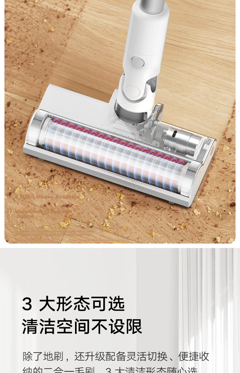Mijia Wireless Vacuum Cleaner 2 Lite Household Car Upgrade Cyclone Airflow Lightweight Effort-Saving 2-in-1 Long-Lasting Powerful Suction 7