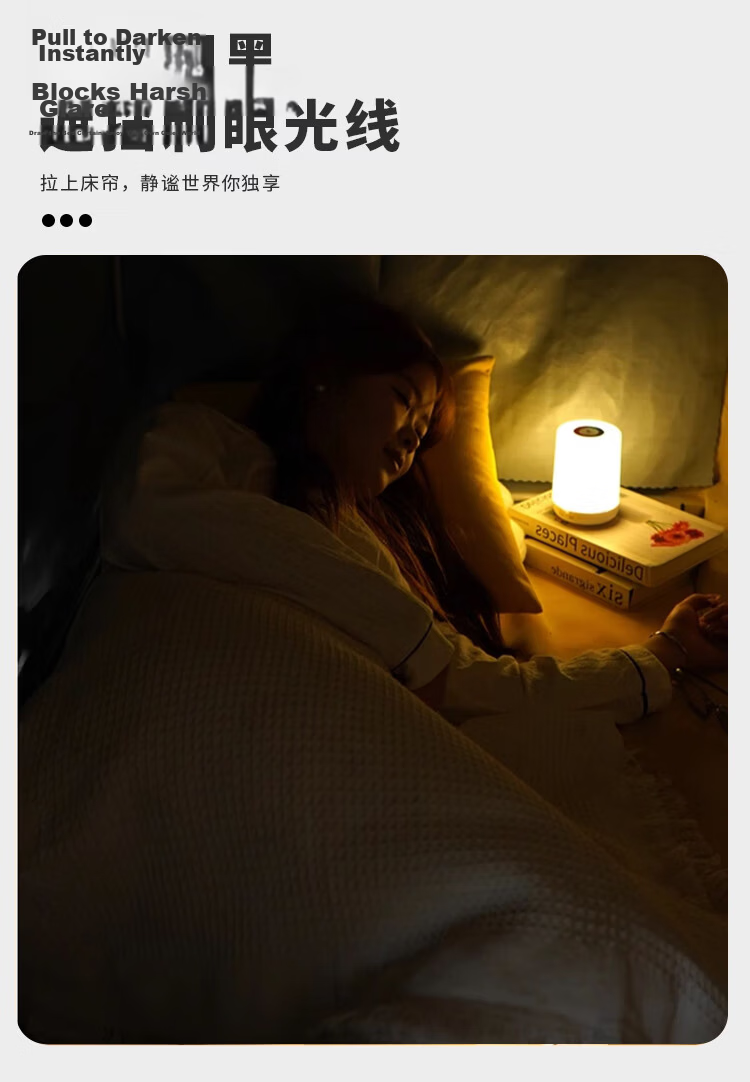 MUJI Student Dorm Mosquito Net 0.9m x 1.9m Strong Light-Blocking Bed Curtain Mosquito Net Integrated Three-Door Upper Bunk Universal 7