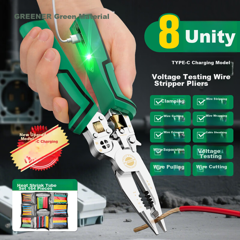 GREENER 8-in-1 Electric Pen Wire Stripper Pliers Electrician Household Rechargeable Wire Cutter Crimping Pliers Multifunctional Voltage Tester