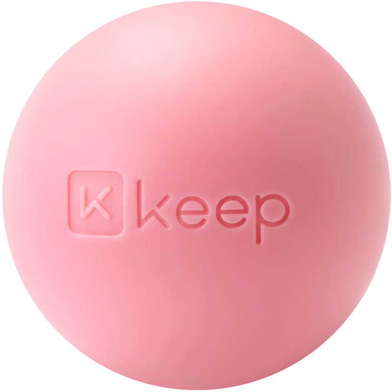 Keep Silicone Fascia Ball Foot Massage Ball Back Muscle Relaxation Rehabilitation Yoga Fitness Ball Round Gray