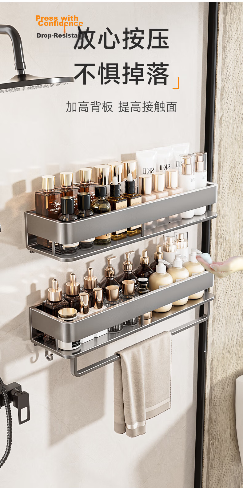 Baihan Bathroom Storage Rack, No Drilling Required, Toilet Washstand Wall-Mounted Thickened Storage Shelf, Wall-Hanging Rack 6