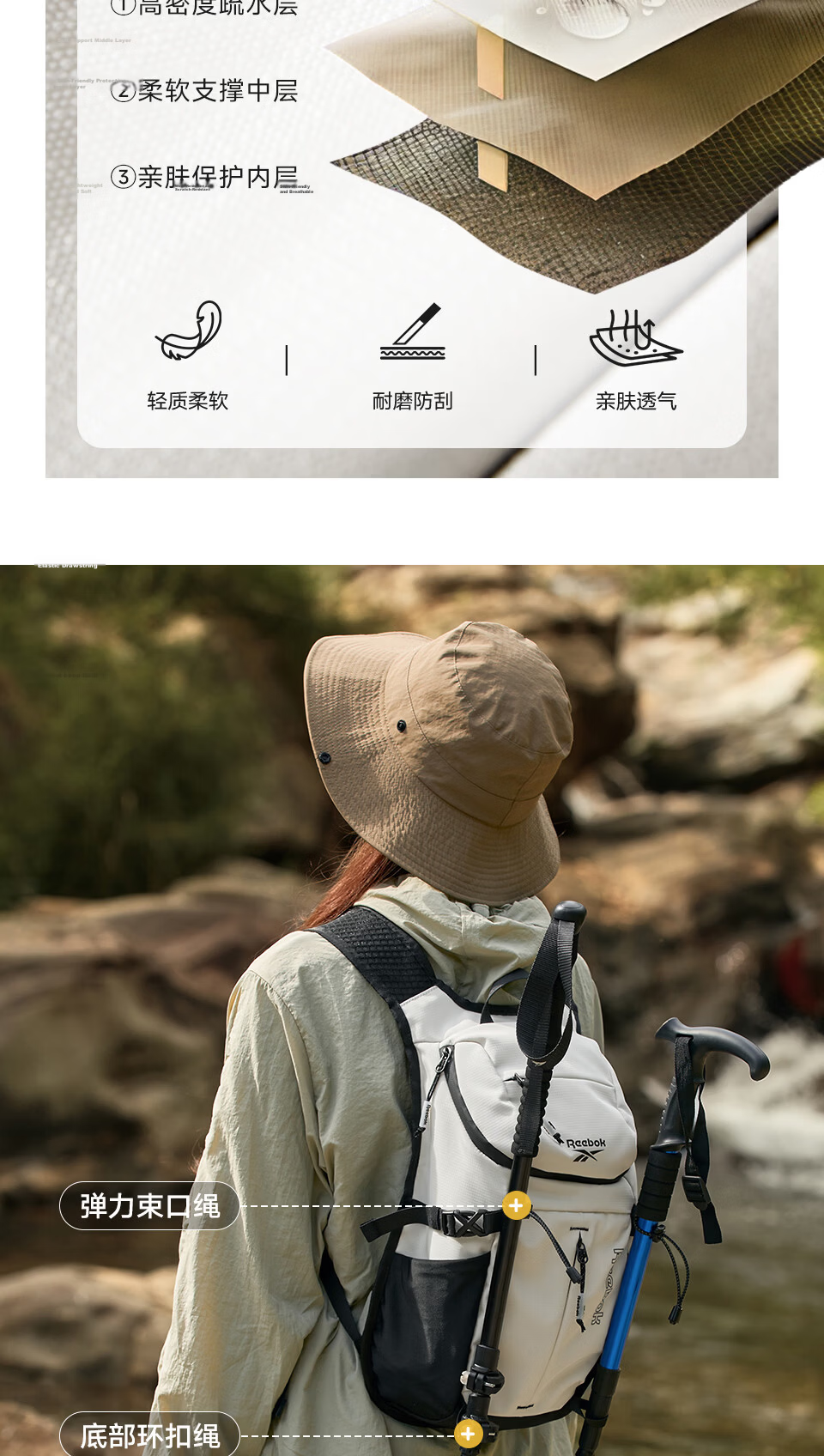 Reebok Lightweight Hiking Mountaineering Backpack Outdoor Sports Mountain Series Double Shoulder Bag Men Women Travel Backpack Suede Brown 11