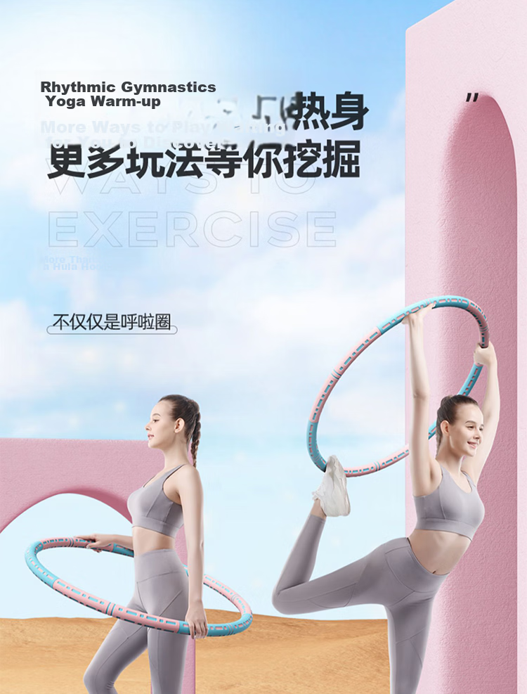 Duweike Hula Hoop, Detachable And Adjustable, for Children And Adults, Home Use, Fitness Shaping, Blue And Gray Color 6