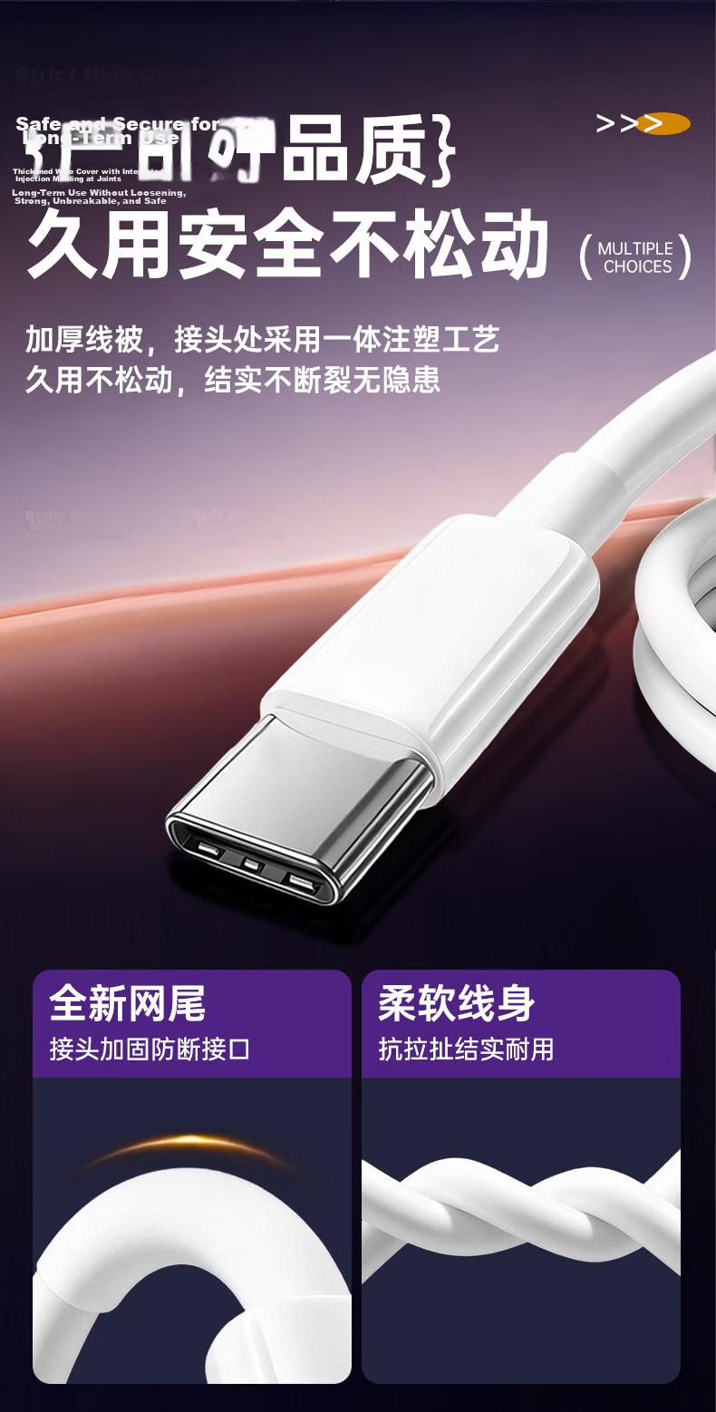 Chaofan Power Extension Cable Compatible with Yingshi Camera C6c, Type-C Charging Cable, 8 Meters, for C60p/c7/e4p/hb8 H6 CB1 CB3 S10 4G Version Surveillance Power Cord 9