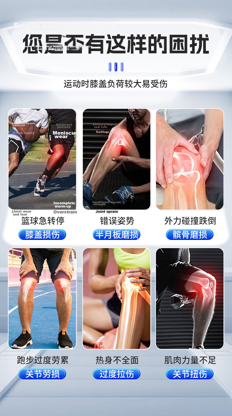 LI-NING Knee Brace Warm Arthritis Meniscus Injury Professional Protective Sleeve for Men and Women Running Hiking Basketball Badminton 3