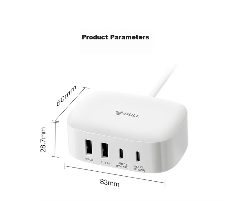 BULL USB+Type-C Fast Charging Adapter, 1.5 Meters Multi-Port Charging Box, PD20W Fast Charging Head, Suitable for Apple, Android Phones, Tablets, Smartwatches And More 15