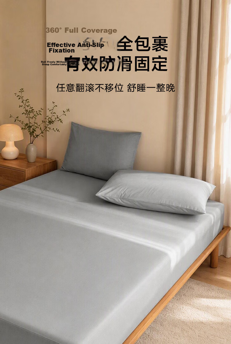 JD Original Qingfeng A-Class Cool Silk Mat, Ice Silk Fitted Sheet Protector, 1.5m Blue 9