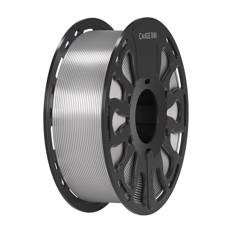 Caige 3D Printing Filament Silk PLA 1.75mm Compatible with Tazhu, Creality, Elegoo, Zongwei Cube, Aurora Erwo DIY Printer Silver 1kg
