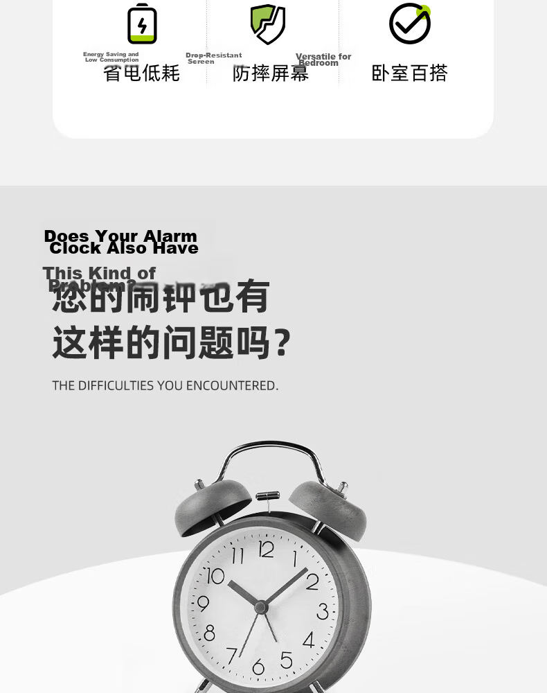 Timess Alarm Clock for High School Students And Children, Electronic Loud Alarm Clock with Voice Control, New Model 2026, Powerful Wake-Up Alarm Clock, Bedside Gift 4