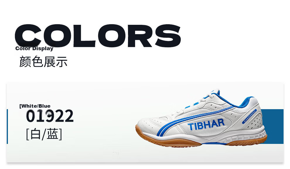 TIBHAR Table Tennis Shoes JD Self-operated Breathable Professional Training Competition Shoes Rubber Sole Sports Shoes 01922 Purple Gold Size 44 12