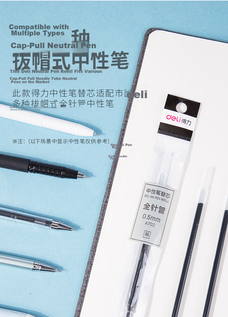 Deli 0.5mm Needle Tip Refillable Gel Pen Ink Refill Black 20pcs/Box A702 Back to School Hot Item 4