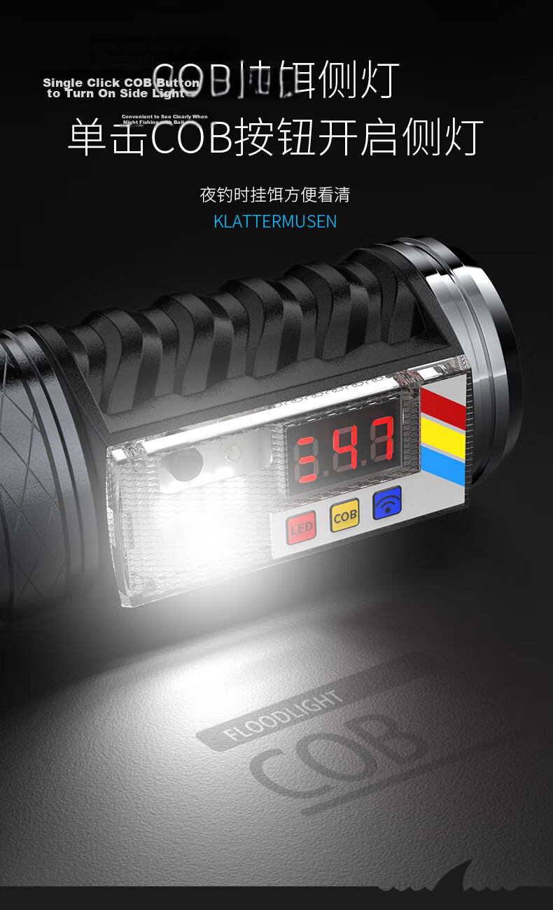 Smile Shark 3002 Blue Light Night Fishing Lamp High Power Rechargeable Outdoor Fishing Bait Lamp Super Bright Flashlight 8