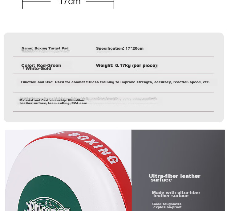 Competitive Edge Professional Boxing Target for Adults, Muay Thai, MMA, and Taekwondo Training Precision Target with Small Hand Target for Kicking - White and Green, One Size 3