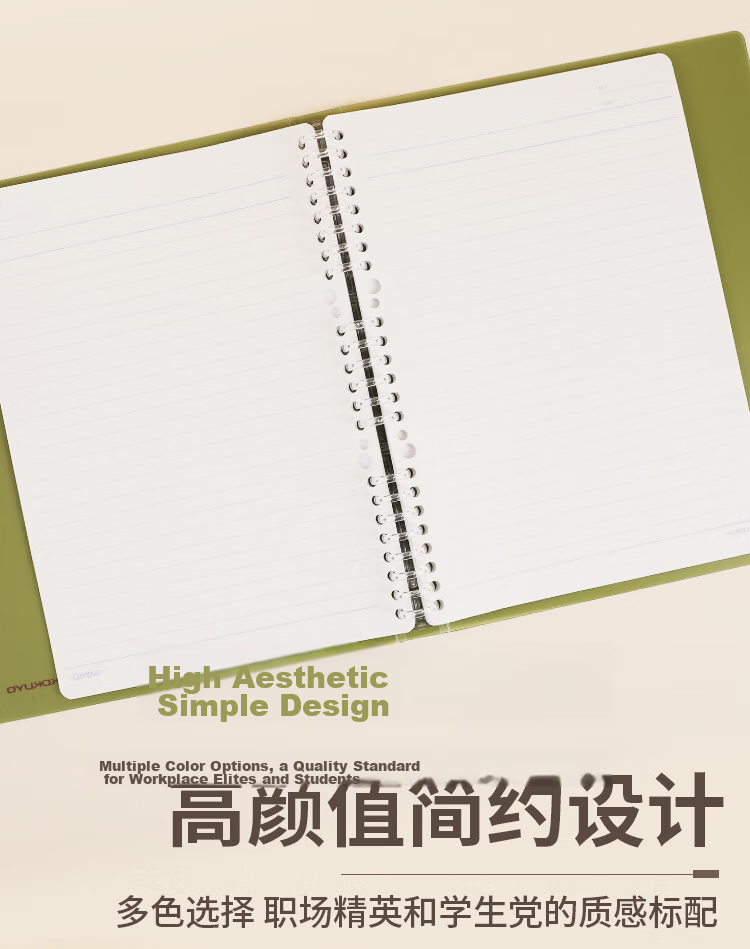 KOKUYO Campus Series B5/40 Sheets/8mm Ruled Single Notebook, Instant-Open Loose-Leaf Journal, Blue WCN-CBN144LB 7