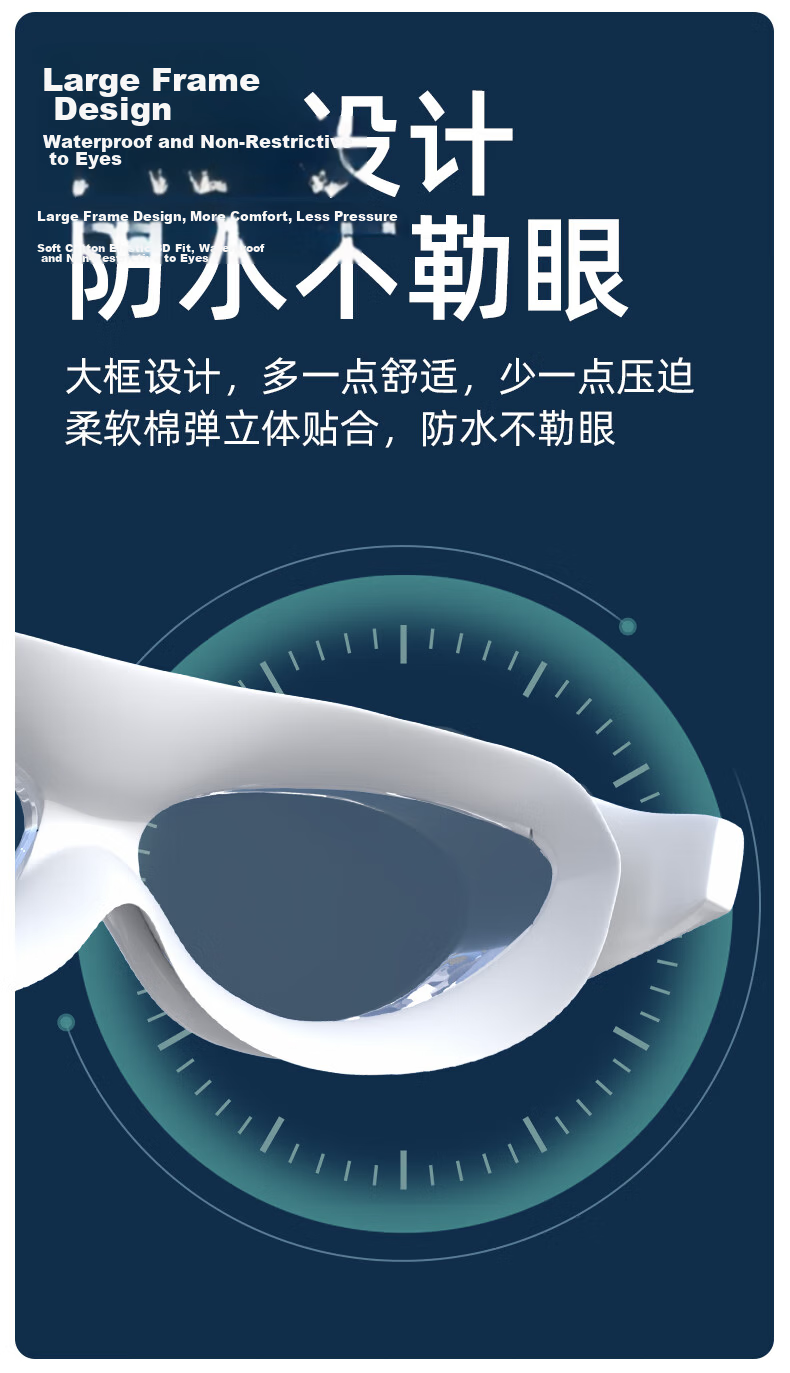 Jiehu Swimming Goggles, High-Definition Anti-Fog Glasses for Nearsightedness, Waterproof Diving Goggles for Men And Women, Adult Clear Lens Protective Eyewear 8