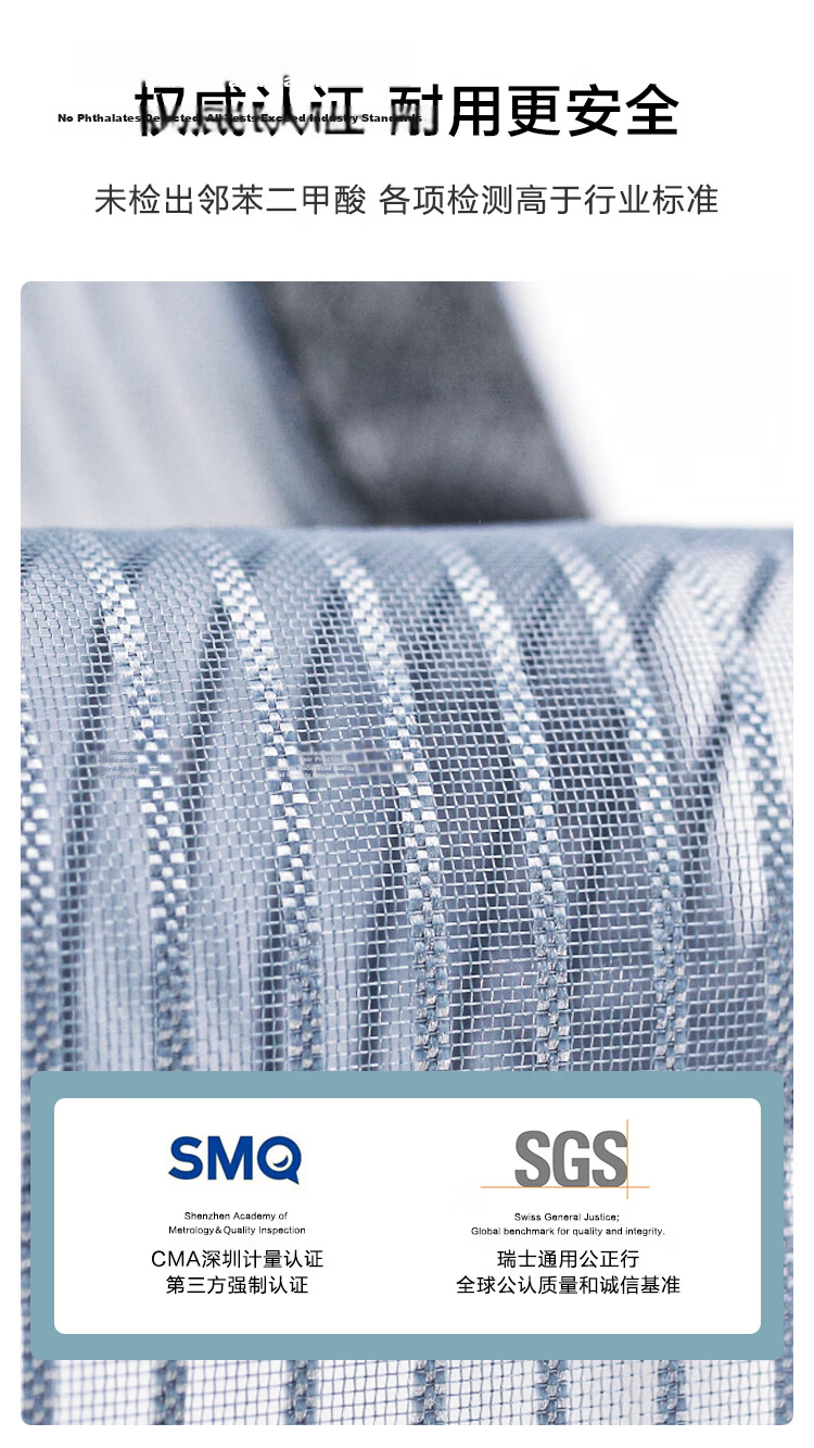 JD Original Magnetic Mesh Mosquito Door Curtain, No Drilling Required, Bedroom Screen with Full Magnetic Panels, Gray, 90*200cm 8