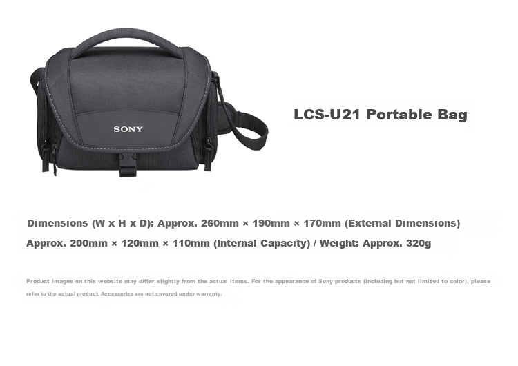 SONY LCS-U21 Portable Camera Bag for Mirrorless Cameras/Camcorders 1