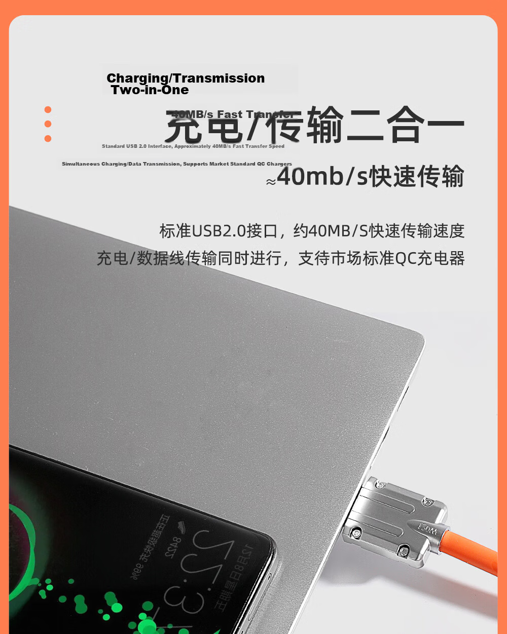 OKSJ Type-C Data Cable, 6A Fast Charging 100W/66W, Compatible with Huawei Mate60Pro/P50/Honor/MI/Vivo Android Phones [2 Meters, Two-Pack] 16