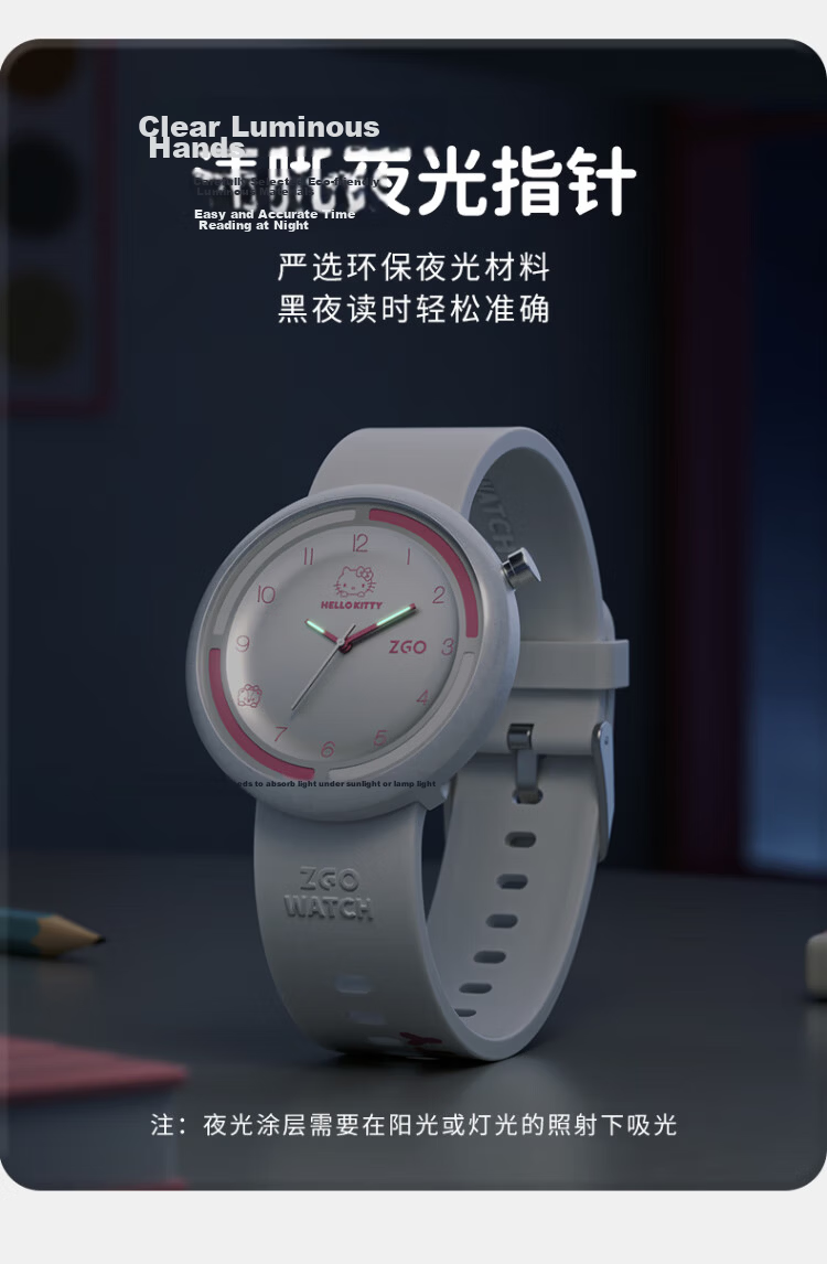 ZGO Sanrio Watch for Women, Stylish High School And Middle School Student Watch, Waterproof Children's Analog Watch for Girls 9